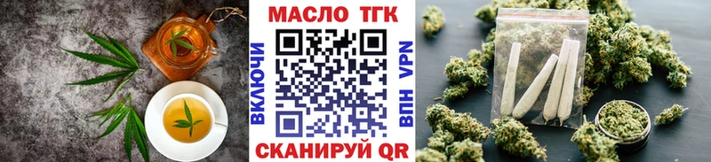 Canna-Cookies марихуана  Усть-Катав 