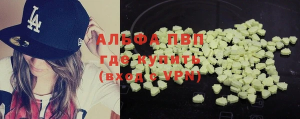 прущие крисы Лагань