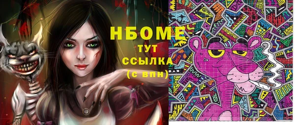 прущие крисы Лагань