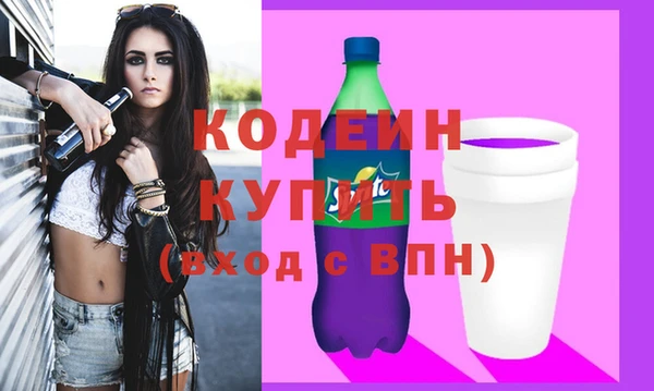 прущие крисы Лагань