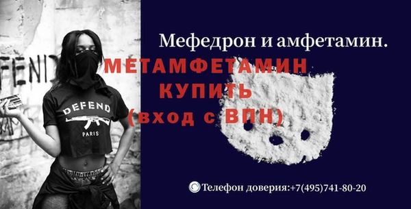 соль курить ск Ладушкин