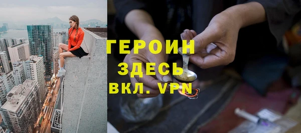 прущие крисы Лагань