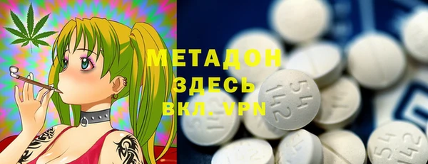 прущие крисы Лагань