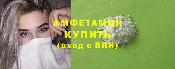 соль курить ск Ладушкин