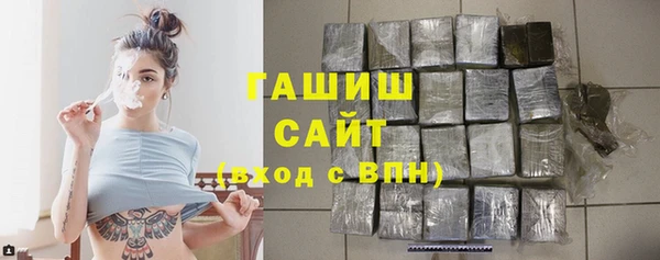 соль курить ск Ладушкин