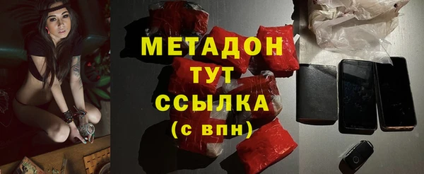 прущие крисы Лагань