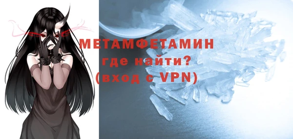 соль курить ск Ладушкин