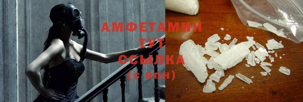 прущие крисы Лагань