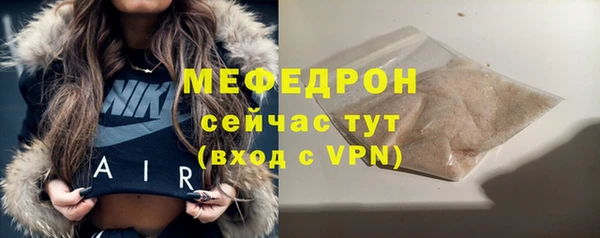 соль курить ск Ладушкин