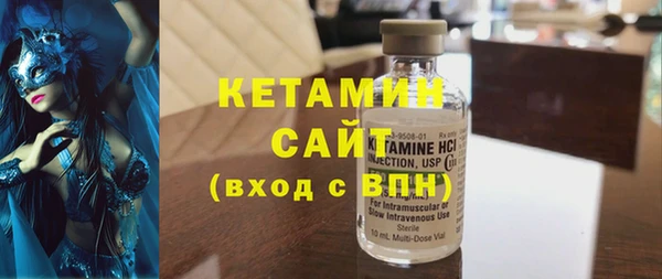 соль курить ск Ладушкин