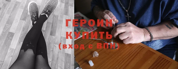 MDMA Лабытнанги