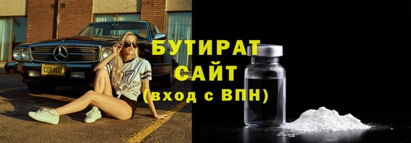 прущие крисы Лагань