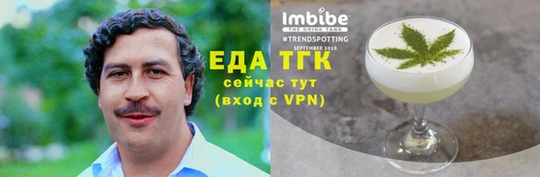 прущие крисы Лагань