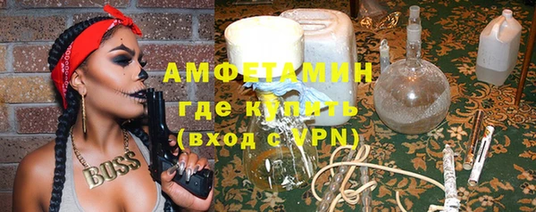 прущие крисы Лагань