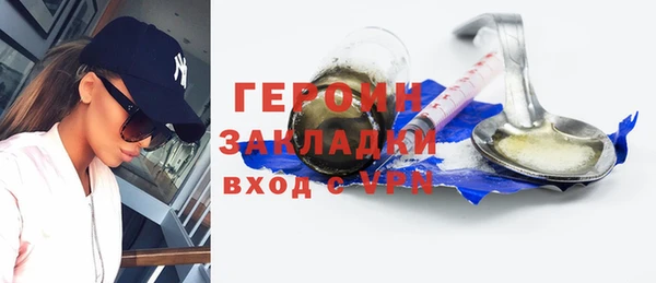 соль курить ск Ладушкин