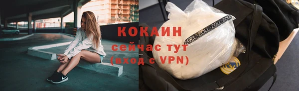 метадон Чита