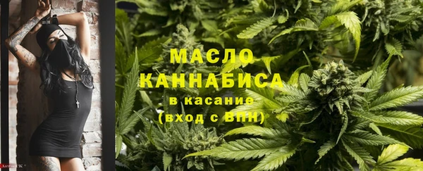 MDMA Лабытнанги
