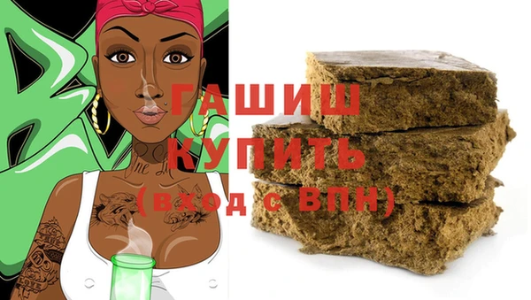 MDMA Лабытнанги