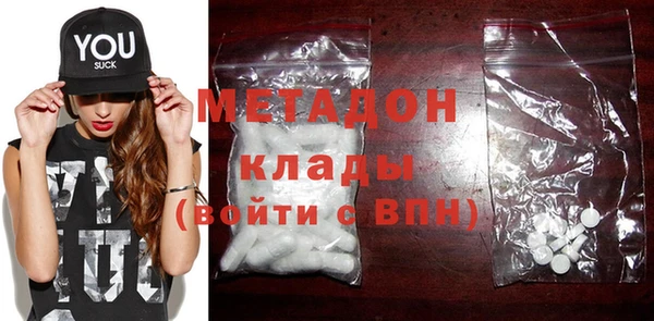 прущие крисы Лагань