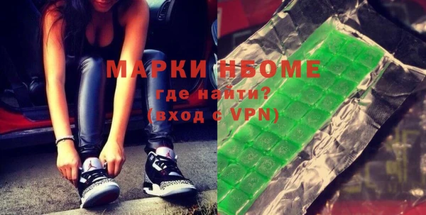 прущие крисы Лагань