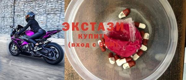 соль курить ск Ладушкин