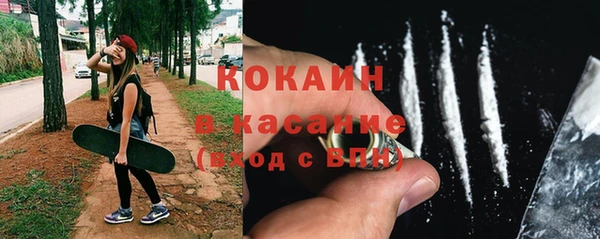 MDMA Лабытнанги