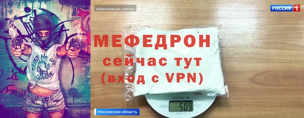 соль курить ск Ладушкин