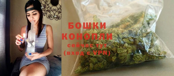 прущие крисы Лагань