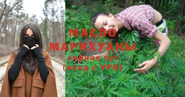 прущие крисы Лагань