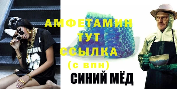 прущие крисы Лагань