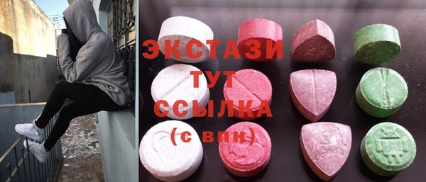 прущие крисы Лагань