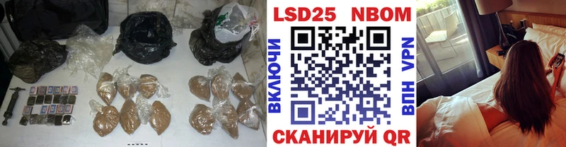 LSD-25 экстази ecstasy  Усть-Катав 